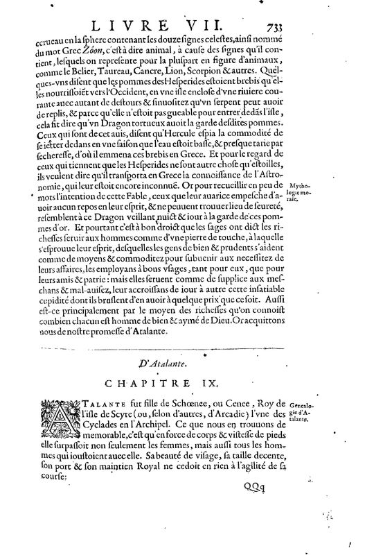 Mythologie, Paris, 1627 - VII, 9 : D’Atalante, p. 733
