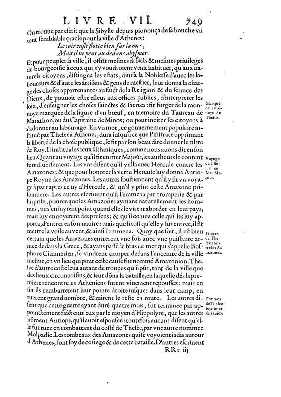 Mythologie, Paris, 1627 - VII, 10 : De Thesee, p. 749