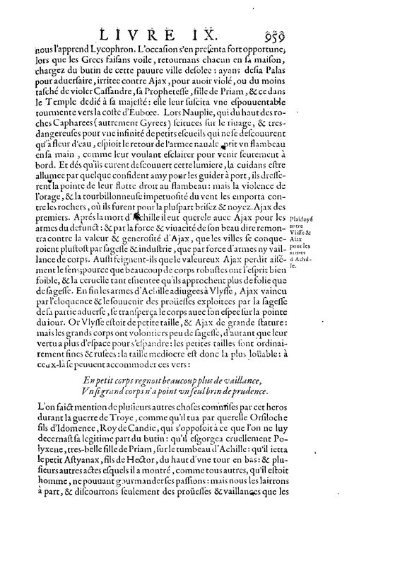 Mythologie, Paris, 1627 - IX, 2 : D’Ulysse, p. 959