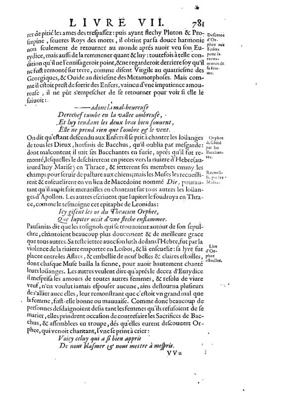 Mythologie, Paris, 1627 - VII, 15 : D’Orphee, p. 781