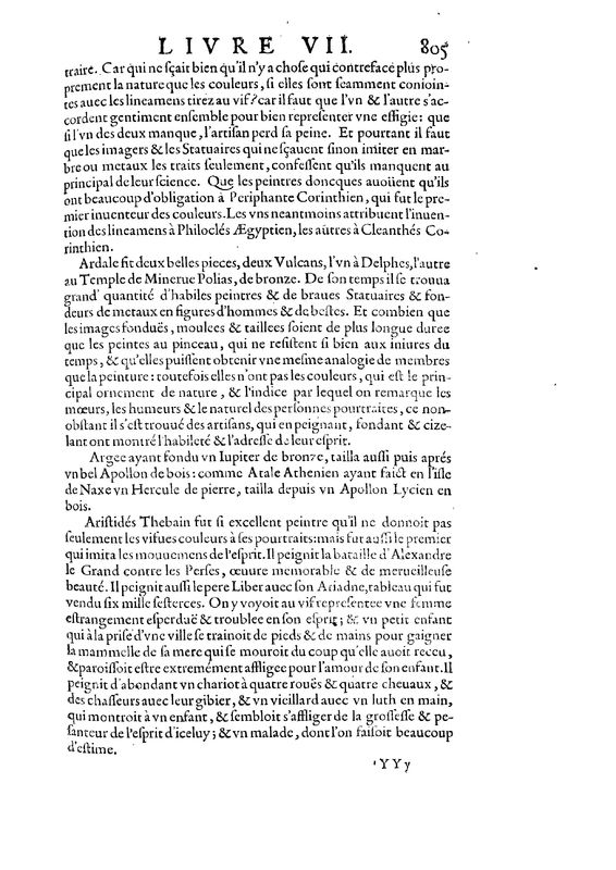 Mythologie, Paris, 1627 - VII, 17 : De Dedale, p. 805