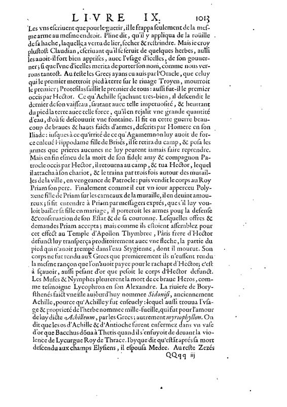 Mythologie, Paris, 1627 - IX, 13 : D’Achille, p. 1013