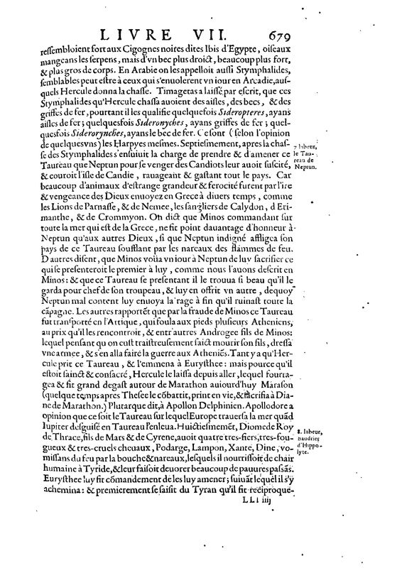 Mythologie, Paris, 1627 - VII, 2 : De Hercule, p. 679