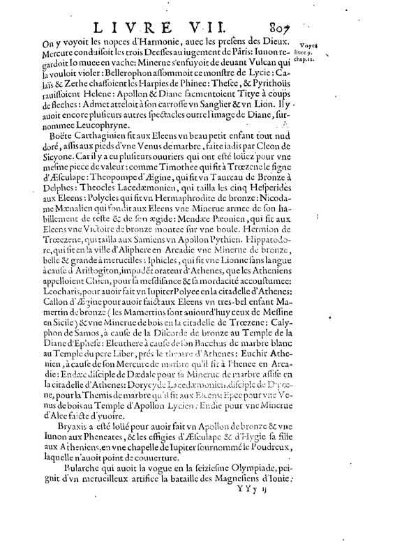 Mythologie, Paris, 1627 - VII, 17 : De Dedale, p. 807