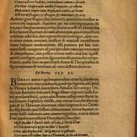 Mythologia, Francfort, 1581 - VIII, 11 : De Borea, p. 871