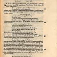 Mythologia, Venise, 1567 - III, 15 : De Hecate, 75r°