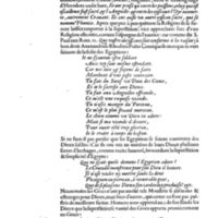 Mythologie, Paris, 1627 - I, 7 : Des Dieux de diverses Nations, p. 12