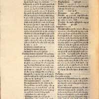 Mythologia, Venise, 1567 - Index nominum et locorum variorum scriptorum, 312v°