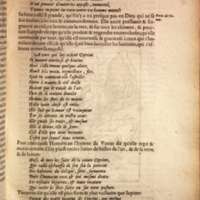 Mythologie, Lyon, 1612 - IV, 13 : De Venus, p. [389]