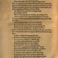 Mythologia, Francfort, 1581 - I, 18 : Quod quales Dii, talia fuerunt postea vota & preces, p. 70