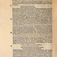 Mythologia, Venise, 1567 - IV, 5 : De Pallade, 94v°