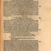 Mythologia, Venise, 1567 - IV, 13 : De Venere, 122r°