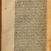 Mythologia, Francfort, 1581 - VII, 1 : De Hercule, p. 698