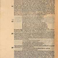 Mythologia, Venise, 1567 - III, 16 : De Proserpina, 77v°