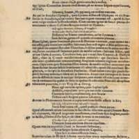 Mythologia, Venise, 1567 - II, 1 : De Ioue, 26v°