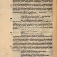 Mythologia, Venise, 1567 - II, 4 : De Iunone, 42v°