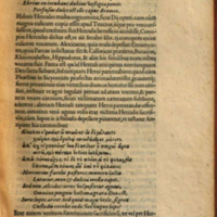 Mythologia, Francfort, 1581 - VII, 1 : De Hercule, p. 705