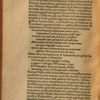 Mythologia, Francfort, 1581 - VII, 9 : De Theseo, p. 742