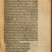 Mythologia, Francfort, 1581 - VII, 1 : De Hercule, p. 685