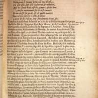 Mythologie, Lyon, 1612 - VI, 13 : De Niobé, p. [641]